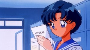 Sailor Moon SuperS Plus: Ami's First Love