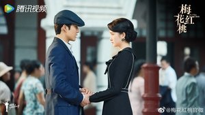 Mr. & Mrs. Chen