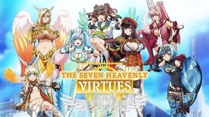 The Seven Heavenly Virtues