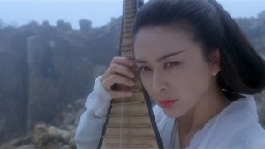 新仙鶴神針