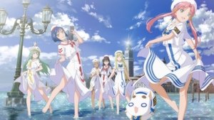 Aria the Avvenire