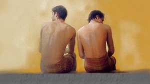 Hamam, el baño turco