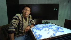 嚦咕嚦咕新年財