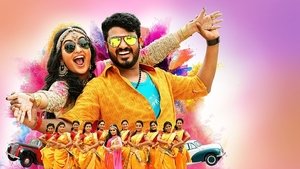 Oru Pazhaya Bomb Kadha