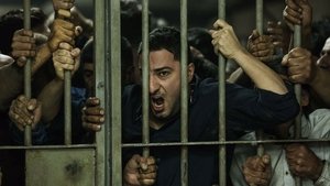 Law of Tehran