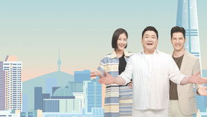 Yo! Welcome to Korea!