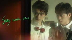 Stay With Me