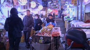 또 바람이 분다