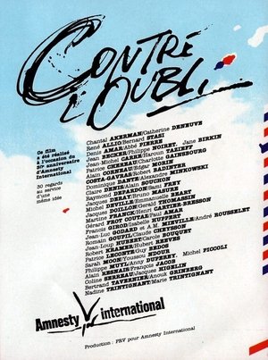 Contre l’oubli