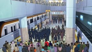 Detective Conan 15: 15 minutos de silencio