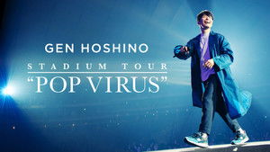 星野源 DOME TOUR "POP VIRUS" at TOKYO DOME