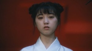 ドグラ・マグラ