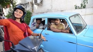 பண்டிகை