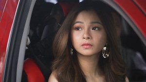 Wag Mong Agawin Ang Akin