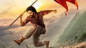 హను-మాన్