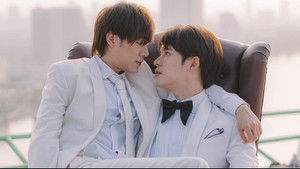 วอร์ออฟวาย