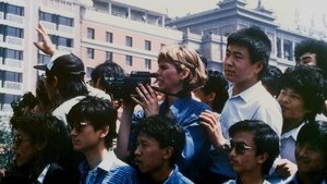 Tiananmen