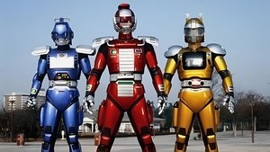 特捜エクシードラフト