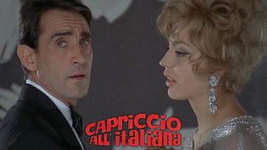 Caprice Italian Style