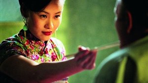Kinamand (Chinaman)