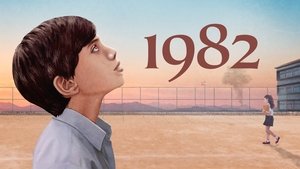 1982: El año que cambió el Líbano