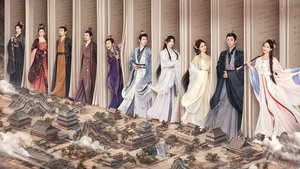 A Dream Within a Dream