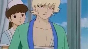 Devilman Volumen 2: El pájaro del demonio