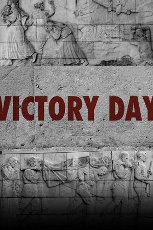 Victory day