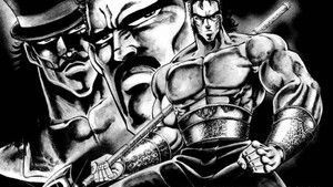 Charge! Men's Private School