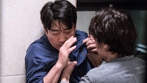 진범