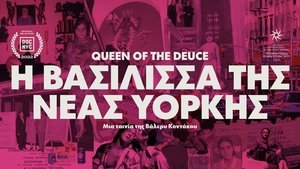 Queen of the Deuce