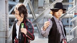 Kamen Rider W Forever: A to Z /Las Memorias Gaia del destino