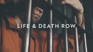生死牢房