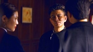 大嫂归来
