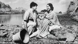 Teesri Kasam