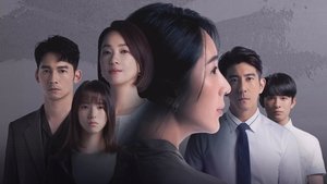 親愛壞蛋