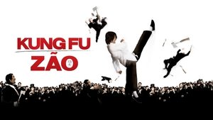 Kung Fu Sion