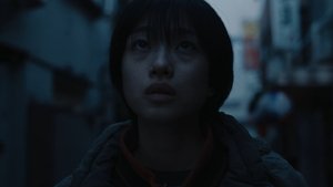 A Girl Named Ann