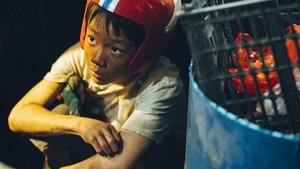 野孩子