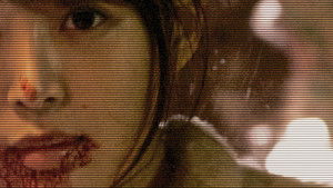 A Record of Sweet Murder