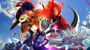 Kamen Rider Build NEW WORLD : Kamen Rider Cross-Z