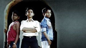 பசங்க