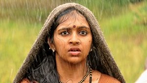 கும்கி