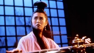 Una historia china de fantasmas