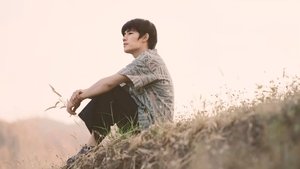 ฉันคอยเธอ