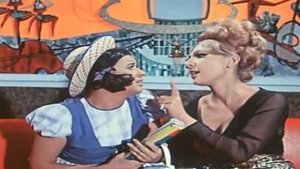 صغيرة على الحب