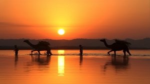 Ganges