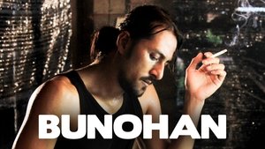 Bunohan: Return to Murder