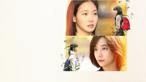 You and Everything Else