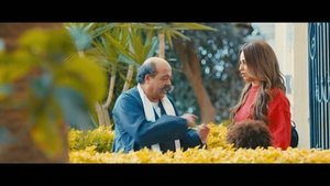 قرمط بيتمرمط